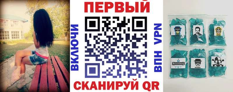 АМФЕТАМИН Premium  Иланский 