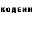 Кетамин VHQ Jeurgen Sagampud