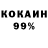 АМФЕТАМИН 97% Aisha Abylai