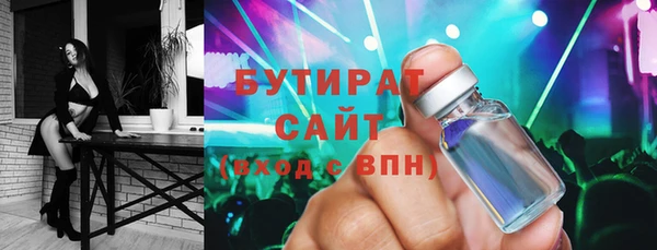 apvp Дмитров
