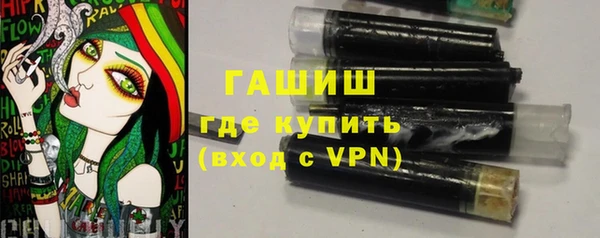 apvp Дмитров