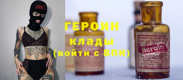 молекула духа Дмитриев