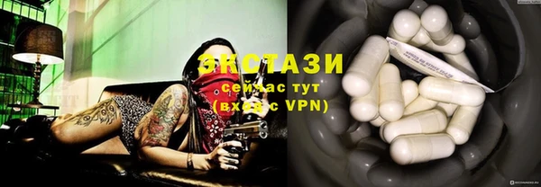 PSILOCYBIN Дмитровск