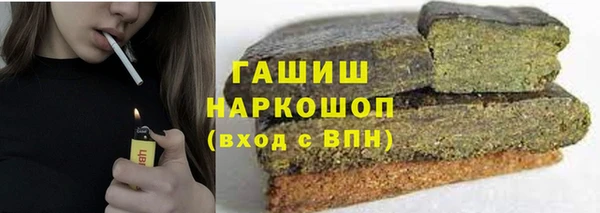 прущая мука Гусев