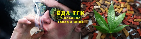 PSILOCYBIN Дмитровск