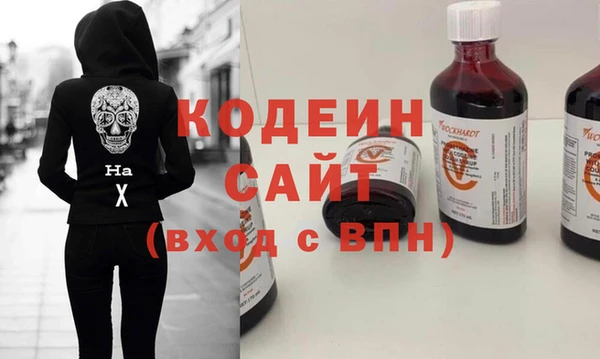 apvp Дмитров