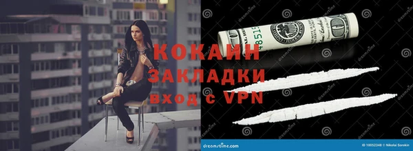 прущая мука Гусев