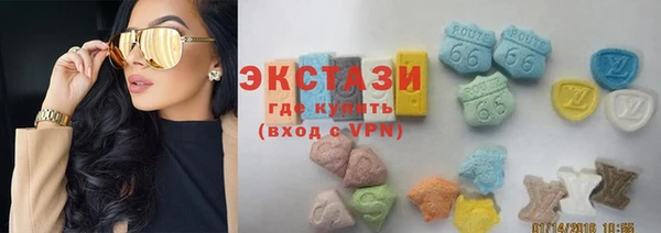 твердый Гусиноозёрск