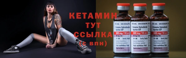 PSILOCYBIN Дмитровск