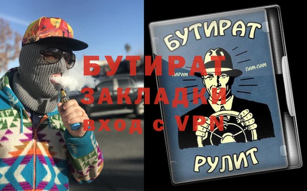 apvp Дмитров
