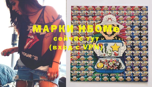 прущая мука Гусев