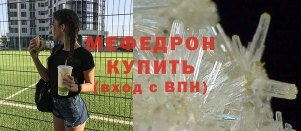 apvp Дмитров