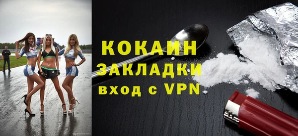 PSILOCYBIN Дмитровск