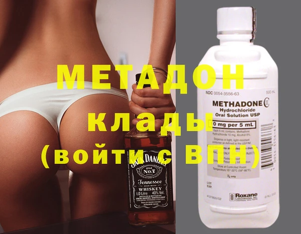 прущая мука Гусев