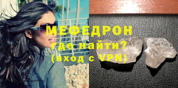 молекула духа Дмитриев