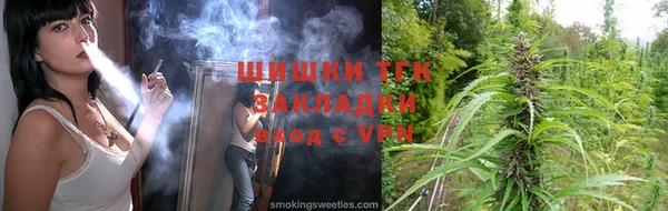 MDMA Premium VHQ Гусь-Хрустальный