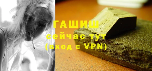 молекула духа Дмитриев