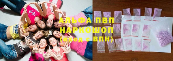 MDMA Premium VHQ Гусь-Хрустальный