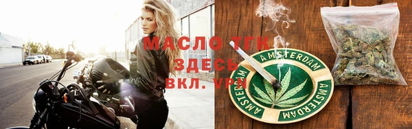 apvp Дмитров