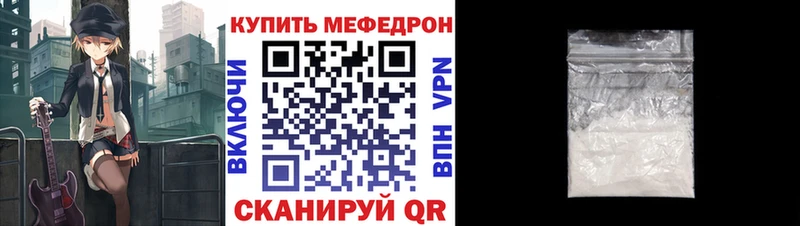 МЕФ VHQ  Иланский 